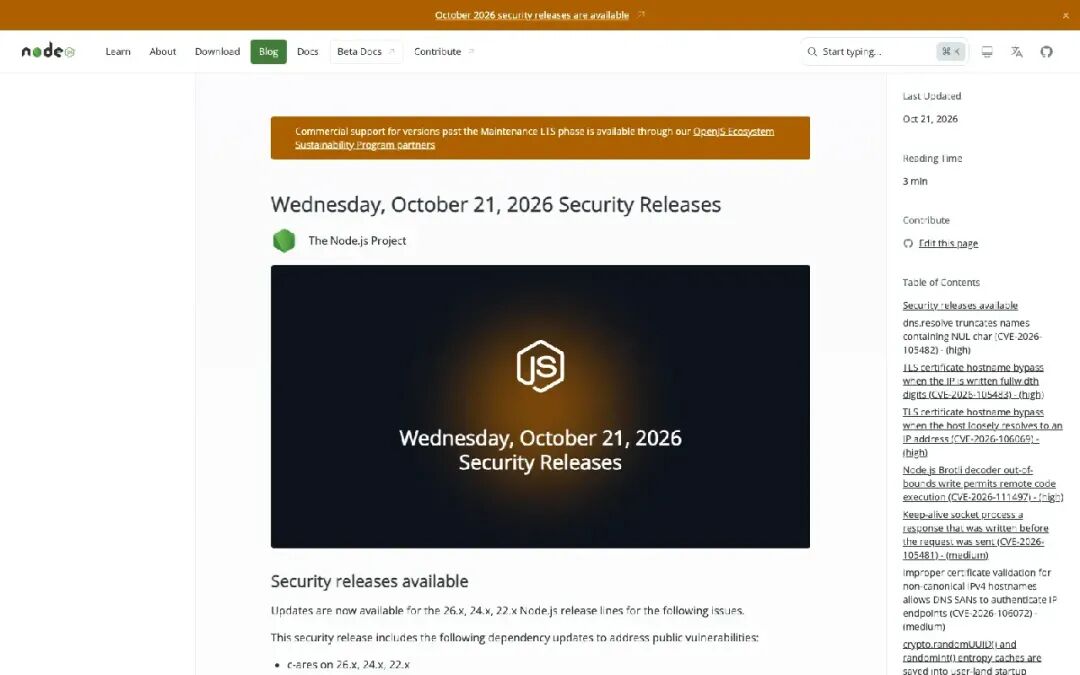 03-node-advisory